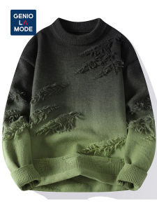 Thickened Gradient Knitted Sweater for Men Autumn Winter New Style Teenagers Casual Loose Fit Soft Nylex Fabric Warmth