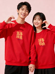 JIEBANXI | Red Couples Limited Edition Hoodie for Women