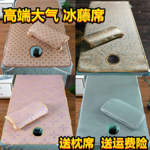 Thickened Ice Silk Vine Bedding Massage Hair Washing Beauty Salon Foot Therapy Air Conditioned Cooling Mat Foldable Chinese Style