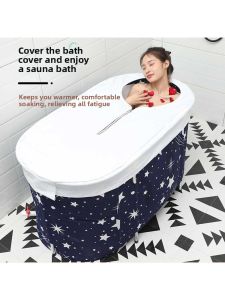 MOLORE | Foldable Thickened Bathing Tub