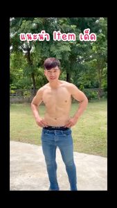 INNERCLUB บ๊อกเซอร์ชาย รุ่น Air Active V.2 (แพค 3 ตัว) สีดำล้วน M-XXL