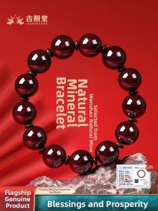 JIZHAOTANG | High Content Cinnabar Mens Bracelet Birthday Gift
