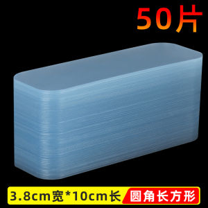 เทปสองหน้านาโนโปร่งใสการยึดเกาะสูงสําหรับสติ๊กเกอร์ติดรถยนต์และการยึดผนังโดย Xing Chuang Hao รุ่นบางไม่มีรอยต่อ