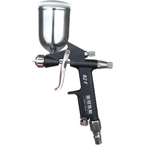 TAIGUAN | Spot Repair Coating And Leather Coloring Paint Spray Gun