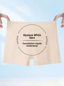 PIER N°5 | Herbal Prim Color Foundation Liquid Safety Pants Womens Anti-Light Flat Angle Pants Seamless Ice Silk Antibacterial Two-In-One Underwear