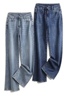Spring Summer Womens High Waist Straight Leg Floor-Length Jeans Extended 175CM Denim Pants Tapered Fit for Petite Ladies