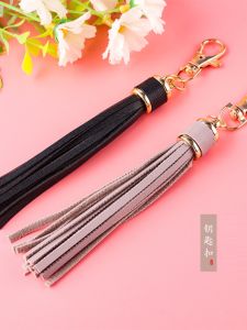 Leather Tassel Key Chain Car Key Ring Pendant Chinese Ancient Style DIY Chain Ring Hanging Bag Simple Trinkets