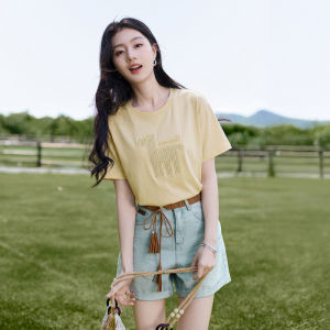 XIANGYING | Milk Yellow Embroidered Casual Loose T-shirt