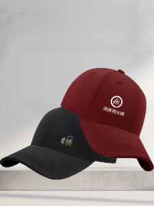 Pure Cotton Hat Customized Logo Printing Catering Milk Tea Shop Coffee Shop Work Cap Duck Tongue Baseball Cap Customized Embroider