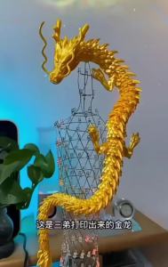 1/4/12pcs 3D Printed Chinese Dragon Ornament Random Color Ideal For Car Dashboard Party Decoration Festival Home Decoration