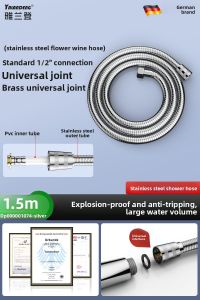 YALANDENG | Shower Hose Anti-Explosion Shower Tube Showerhead Universal Connector