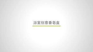 Khay xà phòng lưới 2 lớp kệ để xà phòng nhà tắm có ngăn đựng thoát nước xà phòng thiết kế đơn giản gọn nhẹ