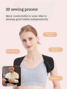 เข็มขัดพยุงไหล่แบบเปิดไหล่แบบนอนหงาย เข็มขัดพยุงหลังแบบเปิดไหล่ตรงแบบสบาย เข็มขัดพยุงหลังแบบออกกำลังกาย