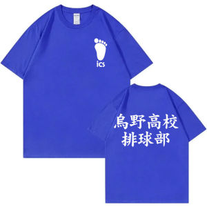 Sanrio | Anime Haikyuu Tobio Kageyama Same Style Print T-shirt Men Women Manga Oversized T Shirts Mens Summer Casual Vintage T-shirts