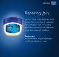 VASELINE Repairing Jelly Original 100ml. 