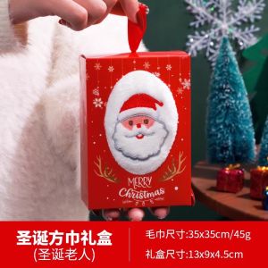 Creative Christmas Gift Towel Practical Childrens Christmas Gift for Peaceful Night Ideal Festive Supplies Christmas Theme