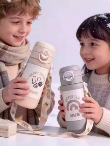 KUB | Triple Function Insulated Sippy Cup 12m+