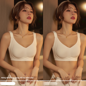 MiiOW | Áo ngực nữ MiiOW mùa hè mỏng cỡ đầy đặn không đường may thoải mái thoáng khí chống thấm nước