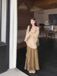 Idle Style Batwing Sleeve Loose Long Sleeves Knitwear Atmosphere Streamer Skirt Womens Autumn New Fashion Outfit