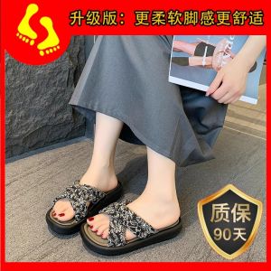 Dép Đế Bằng Thêu Thời Trang Mùa Hè Cho Nữ Đế Dày Chống Trượt Đế Giữa PVC Thoáng Khí Thoải Mái Cho Phụ Nữ Mang Thai