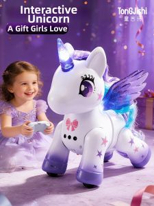 TonGJishi | Gift For Boys and Girls Childrens Smart Robot Toy