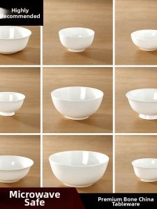Luxury White Bone China Rice Noodles Soup Bowl