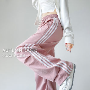 Quần Dài Công Sở Phong Cách Mỹ Cạp Cao Thường Ngày Cho Nữ Mùa Xuân Thu Quần Dài Ống Rộng Hai Chiều