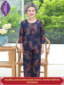 JIKE | Elderly Women Autumn Artificial Cotton Set 3/4 Sleeve Two Pieces