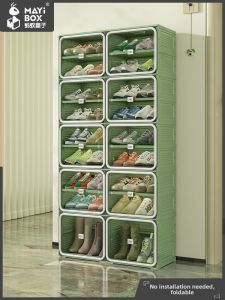 MAYi BOX | Freestanding Foldable Shoe Organizer