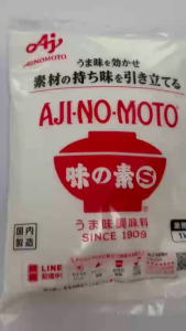 Bột Ngọt AJINOMOTO Túi 1 Kg Hàng Nội Địa nhập khẩu Nhật Bản