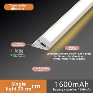 Rechargeable Wireless Adhesive LED Light Strip