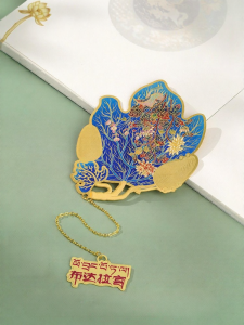 POTALA PALACE | Potala Palace Enamel Lotus Leaf Metal Bookmark Cultural Creative Practical Teachers Day Gift