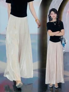 High Waist Wide Leg Pants Womens Fashionable Ice Silk Casual Trousers Summer New Style Age Reduction Versatile Korean Style