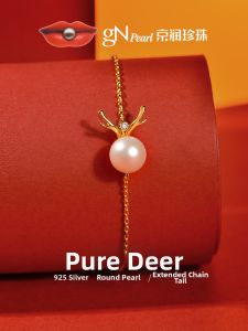 Freshwater Pearl 925 Sterling Silver Hand Chain Ring 6-7mm