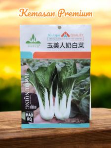 (KEMASAN PREMIUM) BIJI/BENIH SAWI PUTIH | WHITE PAKCOY IMPORT (isi -+1.000 butir)