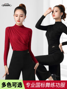Danbolo High Neck Long Sleeve Latin Dance Practice Base Shirt Social Modern Dance Clothes for Women Suitable for Various Dances