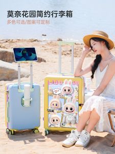 2025 New Travel Suitcase Password Box Womens Cabin Bag Mens 14 Inch Luggage Cartoon ABS PC Material Universal Wheel Spinner