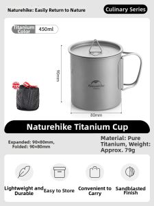 NatureHike | Portable Camping Titanium Cup