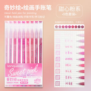 Large Capacity Colorful Neutral Pen for Coloring Drawing Graffiti Notebook Blue Fruit 90 Colors Student Supplies Business Tools