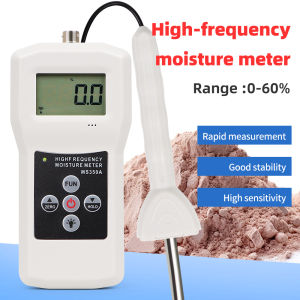 MS350A High Frequency Chemical Raw Material Coal Moisture Meter