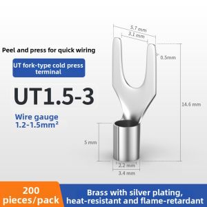 kuicc | Forked Y-shaped Cold Press Terminal