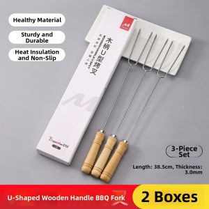 TAFUMAN | U-shaped Stainless Steel Meat Fork 304 Food Grade