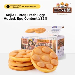 Three Squirrels | HK Style Butter Egg Puffs 400g