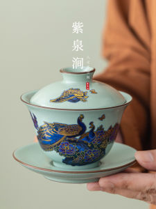 Jojos L.P.D Purple Spring Valley Peacock Changing Color Bowl Ceramic Tea Set Handmade Vintage Style Duck Green Glazed