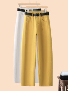 XIANGHOUMINCHU | Popular Spring and Autumn New Bananapants Trousers Wide Leg Jeans