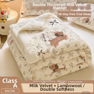 YANYANGTIAN | Lamb Fleece Milk Velvet Thick Winter Blanket