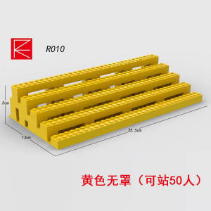 Assembly Required Toy Storage Box Display Stand Rack Step for Mini Figures Girls Boys Plastic Building Blocks Universal Gender