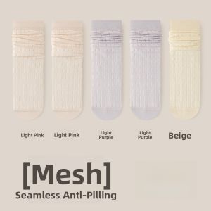 Miiow | Womens Summer Thin Mesh Breathable Socks Middle Tube Socks White Antibacterial Compatible With Birkenstock Shoes New Model
