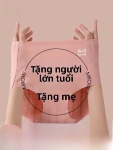 MiiOW | Quần lót cotton cạp cao cho nữ quần lót kháng khuẩn quần lót cotton nguyên chất quần lót lưng cao cỡ lớn quần lót tam giác