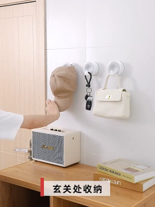 Bag Hanger Bag Hook Adhensive Anti Slip Multi-Purpose Wall Hook Wall Hanger for Bag Cap Key Headset
